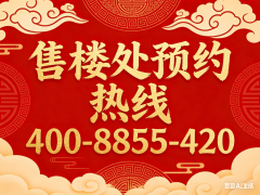 从的高端消费取休闲需求